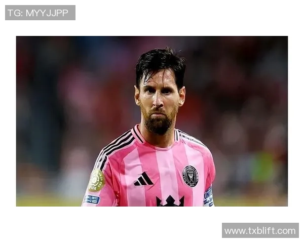 美职联高层强调应以提升联赛水平和环境为核心充分发挥梅西影响力