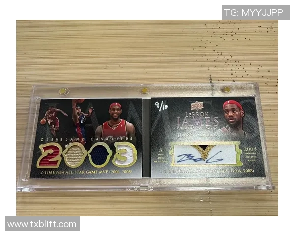 休赛期球星卡收集热度排行:文班居首 老詹紧随其后 库里位列第四 休赛期球星卡收集热度排行:文班居首 老詹紧随其后 库里位列第四